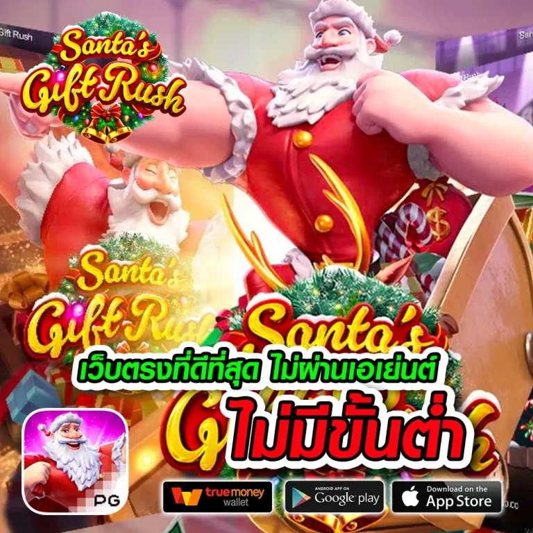 okka9 เครดิตฟรี